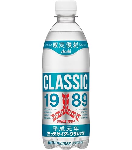 Amazon.co.jp: アサヒ飲料 三ツ矢サイダークラシック 500ml×24本